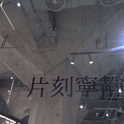 远征三国游戏下载